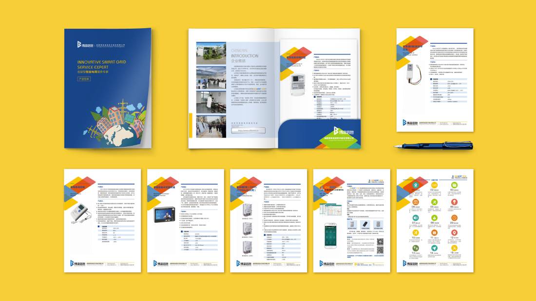 岳普湖县画册设计谈品牌建设