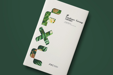 岳普湖县样本册设计：以系统呈现，筑牢城市产业的坚实根基